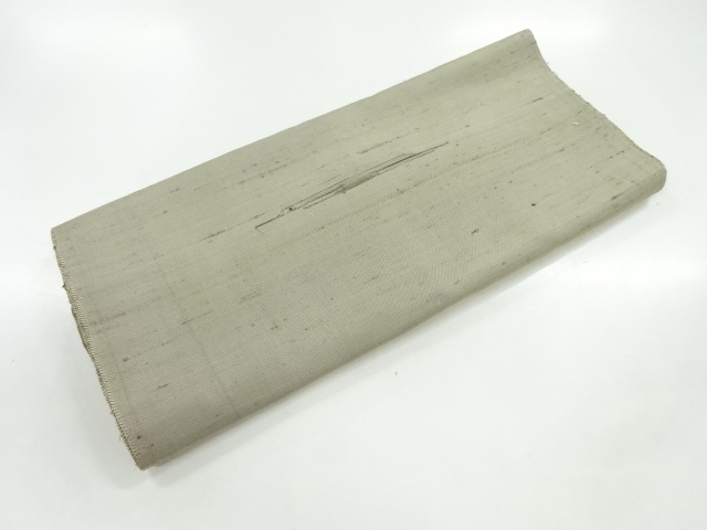 JAPANESE KIMONO / ANTIQUE ARAIHARI FOR KIMONO / SILK / HAND WOVEN TSUMUGI / STRIPE